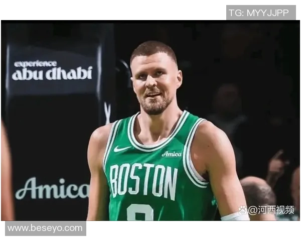 克里斯塔普斯波尔津吉斯的篮球传奇与未来发展展望 克里斯塔普斯波尔津吉斯的篮球传奇与未来发展展望